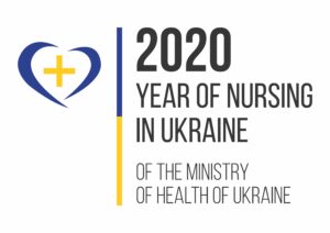 Рік медсестринства в Україні 2020